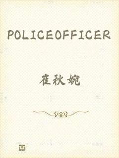 POLICEOFFICER