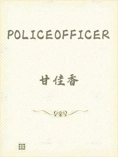 POLICEOFFICER
