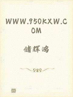 WWW.950KXW.COM