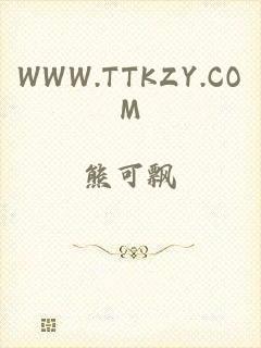 WWW.TTKZY.COM